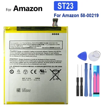 ST23 Baterija 4750mAh Amazon 58-00219 Tablet Bateria