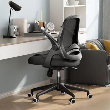 Hbada Biuro Kėdė su Flip-Up Kėdės, stalai Kėdės su Pagalve, Ergonomiška Biuro Kėdė, su S Formos Atlošas Nuotrauka 0