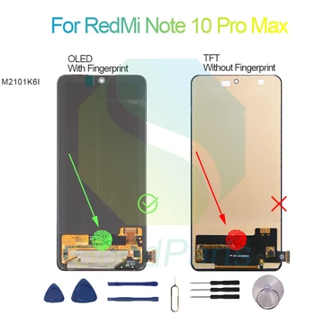 Už RedMi 10 Pastaba Pro Max LCD Ekranu 6.67