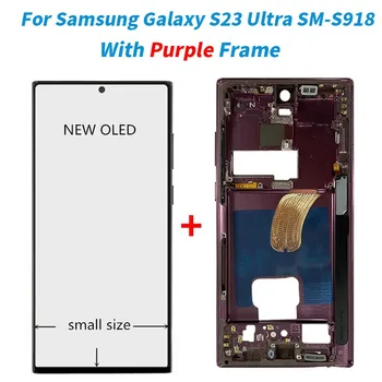 Super OLED S918 LCD Samsung Galaxy S23 Ultra 5G S918B S918U Ekranas Jutiklinis Ekranas Su Frame skaitmeninis keitiklis Pakeitimo Nuotrauka 1