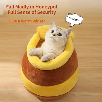 Katė Lova Namas Naminių Reikmenys Keturis Sezonus Pliušinis Kilimėlis Kačių Pagalvėlės Krepšelį Honey Jar Formos Augintiniai Produkto Mažos Katė Nuotrauka 1