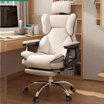 Poilsio Biuro Kėdė Mobiliuoju Kompiuteriu, Sofos Ergonomiškas Nežiūriu Recliner Dizainerio Kėdės, Kėdžių Cadeira Žaidėjus Namų Baldai Nuotrauka 1