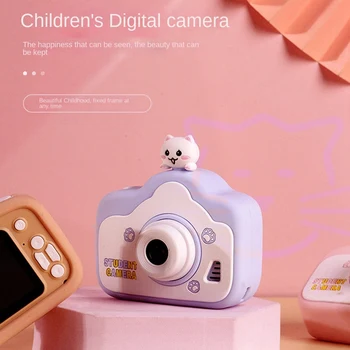 Vaikai Vaikai Mini Kamera Skaitmeninė Kamera, 1080P Vaizdo Kamera Su 32GB SD Kortele Vaikams, Kūdikių Dovanos Nuotrauka 1
