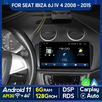 QSZN Už SEAT Ibiza 6J IV 4 2008 - 2015 2 din Android 12.0 Automobilio Radijo Multimedia Vaizdo Grotuvas GPS Navigaciją 4G Carplay galvos vienetas Nuotrauka 1