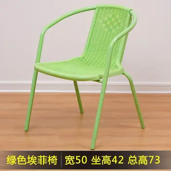 HH411 vandeniui, saulės sodas kavinė pateikti vynuogių kėdės ir kėdės, nugara prie nugaros, patogus, paprastas, modernus plastikinis sto Nuotrauka 1