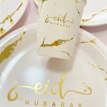 Ramadanas Apdailos 2023 Eid Mubarakas Namų Dekoro Aukso Baltas Juodas Popieriaus Plokštės Puodeliai Eid Al-Fitr Apdailos Reikmenys Nuotrauka 1