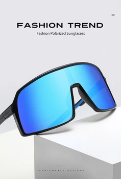 Naujas TR90 vienas gabalas didelis-rėmo akiniai nuo saulės tendencijos vyrų poliarizuota sporto akiniai nuo saulės jojimo vientisas akiniai nuo saulės Siamo Nuotrauka 1