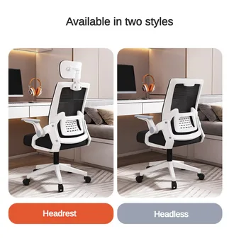 Aukštos Atgal Ergonomiška Biuro Kėdė su 360° Pasukama ir Reguliuojama atrama galvai Sėdima Funkcija Pagalvėlės Furgle Rožinė Žaidimų Kėdė Nuotrauka 1