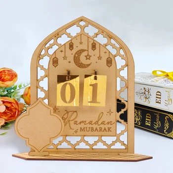 EID Mediniai Atgalinės atskaitos Kalendorius Eid Mubarakas Ornamentu Ramadanas Dekoracija Namuose 2024 Islamo Musulmonų Šalis Tiekia Ramadanas Kareem Nuotrauka 1