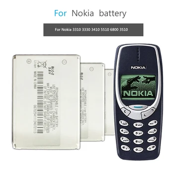 Baterija Nokia N81 N82 N81-8G E51 E51i 6720 6720C BP-6MT BP-6M, BP-5M BP-5Z BLB-2 BLC-2 BLD-3 BL-4C BL-5C Nuotrauka 1
