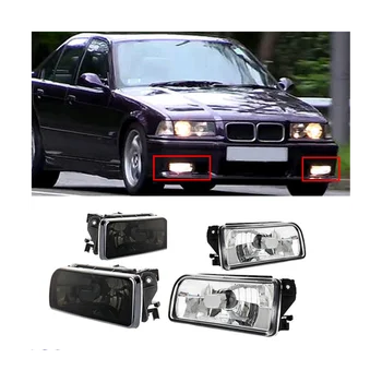 Kairėje ir Dešinėje Priekinis Bamperis priekinis žibintas Rūko Žibintai Būsto BMW E36 318I 318Ti 1992-1998 Automobilio Rūko Žibintai Apima Rūkyti Nuotrauka 1