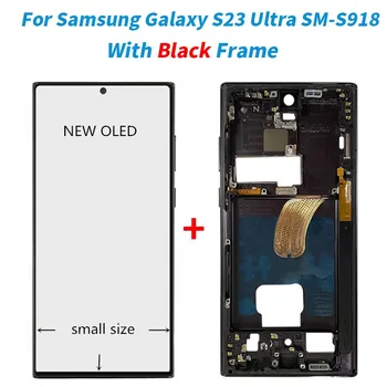 Super OLED S918 LCD Samsung Galaxy S23 Ultra 5G S918B S918U Ekranas Jutiklinis Ekranas Su Frame skaitmeninis keitiklis Pakeitimo Nuotrauka 2