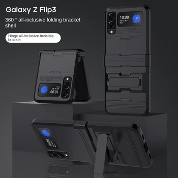 Electroplated PU kietas lukštas, Telefono dėklas, skirtas Samsung 