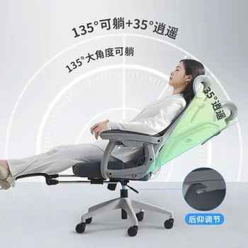 Judriųjų Žaidimų Biuro Kėdės Swivel Studijų Recliner, Ergonomiškas Dizainas Playseat Kėdės Akcentas Silla Para Comedor Biuro Baldai Nuotrauka 2