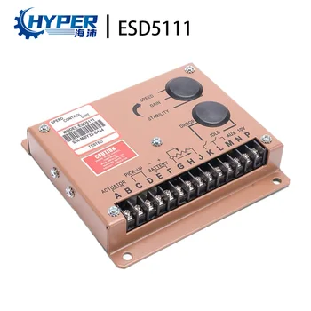 ESD5111 ESD5220 ESD5131 ESD5120 ESD5550E ESD5522E ESD2210 Dyzelinio Generatoriaus Greičio Kontrolės įrenginio Elektros Greičio ribotuvas Valdytojas Nuotrauka 2
