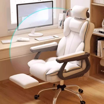 Poilsio Biuro Kėdė Mobiliuoju Kompiuteriu, Sofos Ergonomiškas Nežiūriu Recliner Dizainerio Kėdės, Kėdžių Cadeira Žaidėjus Namų Baldai Nuotrauka 2