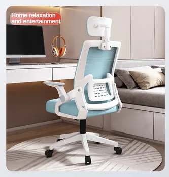 Aukštos Atgal Ergonomiška Biuro Kėdė su 360° Pasukama ir Reguliuojama atrama galvai Sėdima Funkcija Pagalvėlės Furgle Rožinė Žaidimų Kėdė Nuotrauka 2