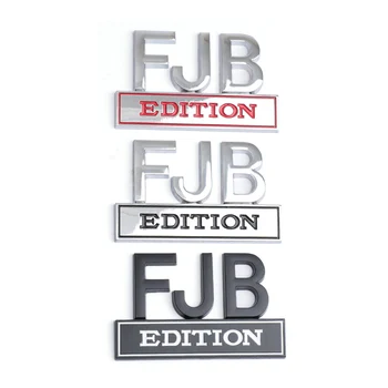 OTOKIT 1pcs FJB Edition Emblema 3D Ženklelis Automobilių Lipdukas Raidžių Badgeslide Sparnas Sunkvežimių, RV, Motoroleris, VISUREIGIS, Durys, Apdaila Nuotrauka 3