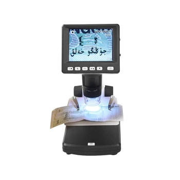 UM038 Švietimo 5MP 1000X Desktop LCD Skaitmeninis Mikroskopas Nuotrauka 3