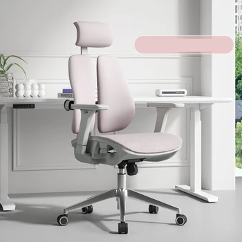 Atsipalaiduoti Ergonominiai stalai Kėdės Vykdomasis Dizaineris Šiuolaikinės Patogūs Biuro Kėdės Nordic Mobile Cadeira De Escritorio Baldai DWH Nuotrauka 3