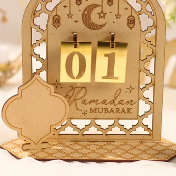 EID Mediniai Atgalinės atskaitos Kalendorius Eid Mubarakas Ornamentu Ramadanas Dekoracija Namuose 2024 Islamo Musulmonų Šalis Tiekia Ramadanas Kareem Nuotrauka 3