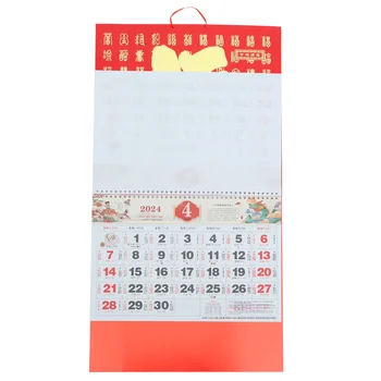 Kabo Sieninis Kalendorius Kalendorius Pakabukas Kinų Kalendorių Namų Tearable Kabo Dekoro Drakono Metų Kalendorius Dekoratyvinis Nuotrauka 3