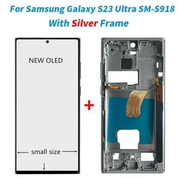 Super OLED S918 LCD Samsung Galaxy S23 Ultra 5G S918B S918U Ekranas Jutiklinis Ekranas Su Frame skaitmeninis keitiklis Pakeitimo Nuotrauka 4
