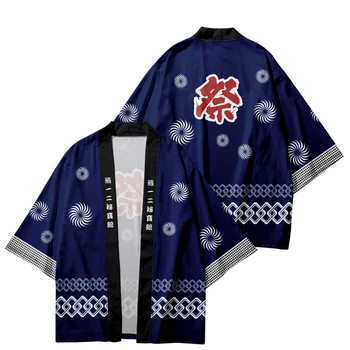 Vasara Samurai Tradicinių Blue Print Kimono Japonų Anime Drabužius Cardigan Cosplay Vyrai Moterys Yukata Marškinėliai Palaidinė Nuotrauka 4