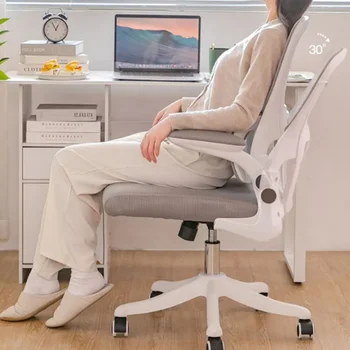 Nešiojamų Prabangių Biuro Kėdės Nugaros Atrama Pasukama Mobiliojo Biuro Kėdės Purus Dizaineris Cadeira Para Computador Biuro Baldai Nuotrauka 4