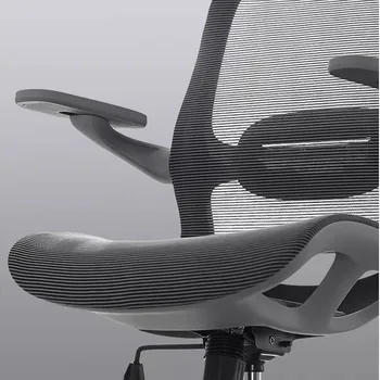 Modernus, Ergonomiškas Biuro Kėdė Patogūs Porankiai Kompiuterinių Žaidimų Biuro Kėdė Kambarį Fauteuil De Namų Biuro Baldai Nuotrauka 4