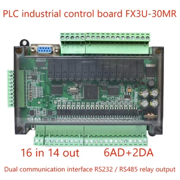 PLC Pramonės Kontrolės Valdyba Paprasta Programuojamo Valdiklio Tipas FX3U-30MR Paramos RS232/RS485 Komunikacijos Nuotrauka 4