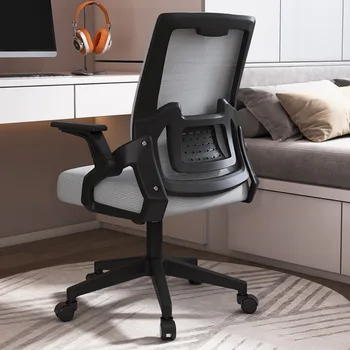 Aukštos Atgal Ergonomiška Biuro Kėdė su 360° Pasukama ir Reguliuojama atrama galvai Sėdima Funkcija Pagalvėlės Furgle Rožinė Žaidimų Kėdė Nuotrauka 4