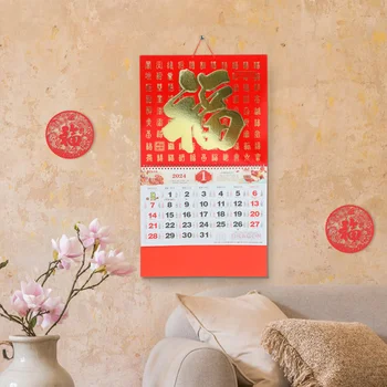Kabo Sieninis Kalendorius Kalendorius Pakabukas Kinų Kalendorių Namų Tearable Kabo Dekoro Drakono Metų Kalendorius Dekoratyvinis Nuotrauka 4