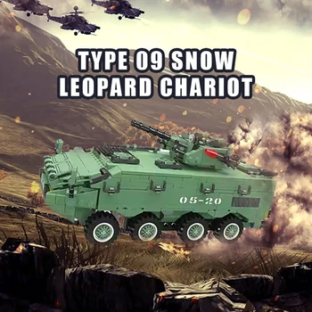 695Pcs Plytų 09 Snow Leopard Pėstininkų Kovos, Transporto priemonės Modelis Blokai/Vaikų Asamblėjos Žaislai/Puiki Dovana Berniukams Nuotrauka 5
