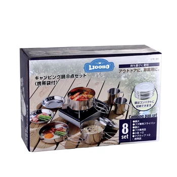 LIOOBO 8pcs Nešiojamų Virtuvės Nerūdijančio Plieno Keptuvėje maisto Gaminimo Įrankių Rinkinys, skirtas Pėsčiųjų Žygiai Kuprinė Iškylą Lauko EDC Nuotrauka 5