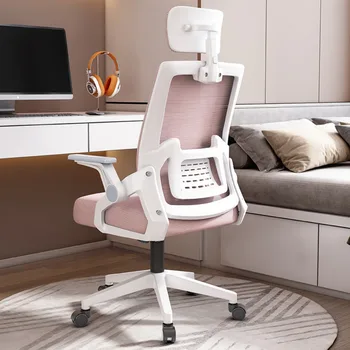 Aukštos Atgal Ergonomiška Biuro Kėdė su 360° Pasukama ir Reguliuojama atrama galvai Sėdima Funkcija Pagalvėlės Furgle Rožinė Žaidimų Kėdė Nuotrauka 5