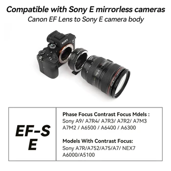7artisans EF-SE Auto Fokusavimo Objektyvo Adapteris Keitiklis Žiedas Canon EF/EF-S Objektyvas su Sony E Mount Kamera A9 A7M3 A7R3 A7R4 A7 Nuotrauka 5