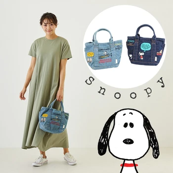 Snoopy Mados Džinsinio audinio nešti Maišą moterų didelės talpos, rankinė, pirkinių krepšys mielas animacinių filmų siuvinėjimo moterų priešpiečių dėžutė pakuotė krepšiai dovanos Nuotrauka 0